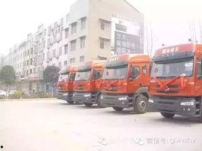 货车跳磅技巧视频教程,轻松掌握高效称重方法