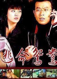 匡视频,揭秘科技前沿，畅游数字世界