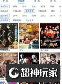 久久久视频热线视频,一场视觉盛宴的幕后故事