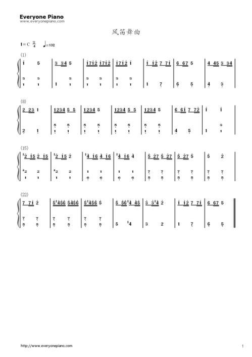 简谱教学视频教程全集,轻松入门音乐世界的秘籍