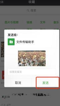 大视频怎么发给别人,一键生成概述文章的秘诀