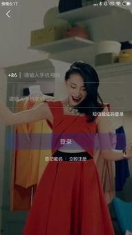 初级喻咖视频,揭秘视频背后的创意与智慧