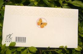 3d立体生日贺卡视频