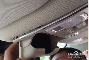 博越盯盯拍安装视频,轻松掌握行车记录仪安装步骤