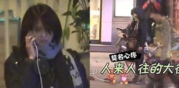 郑爽喝醉酒的视频,郑爽视频曝光引发热议