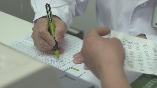 肛门消毒视频,肛门消毒操作步骤详解