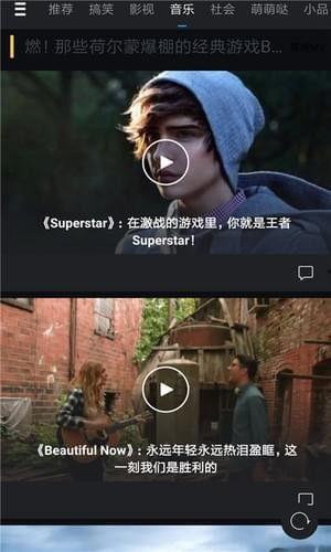 djcc微拍视频,djcc精彩瞬间回顾