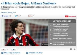 博扬视频,揭秘科技与娱乐的跨界融合