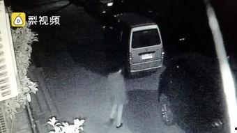 打女孩子的屁屁视频,打女同学屁屁视频曝光