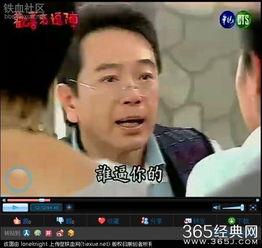 汉中话视频,方言视频中的地域风情扫描