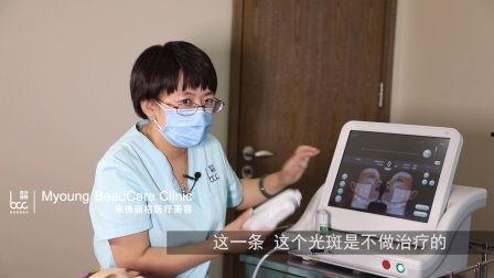 超声刀操作视频,轻松掌握美容护肤新技能