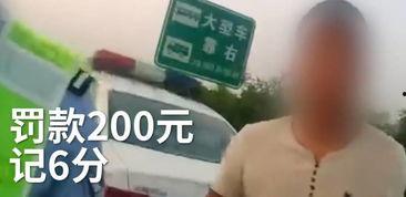 男女羞差事视频,视频中的性别差异与社交礼仪