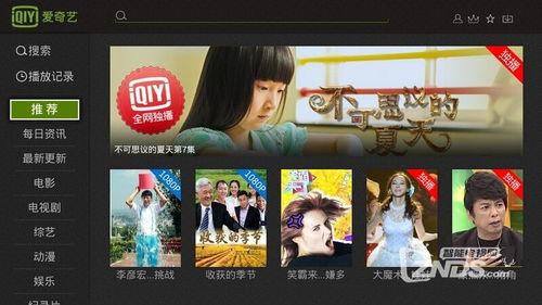 86180508视频,揭秘神秘数字背后的故事