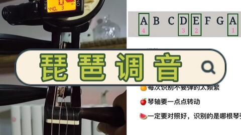 节拍器的使用讲解视频,跟随视频轻松掌握节奏韵律