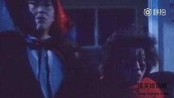 吓人搞笑视频,揭秘那些让人捧腹大笑的恐怖视频