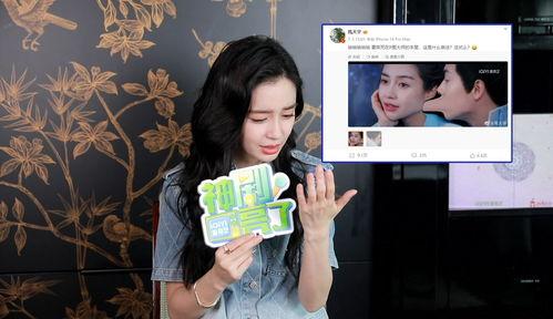 杨颖裸身吻戏视频,杨颖激情裸吻戏片段引发热议