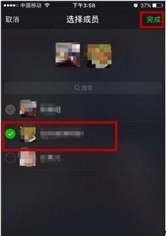 微信群怎么开视频聊天,畅享云端互动新体验