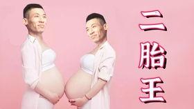 国外阅兵搞笑视频